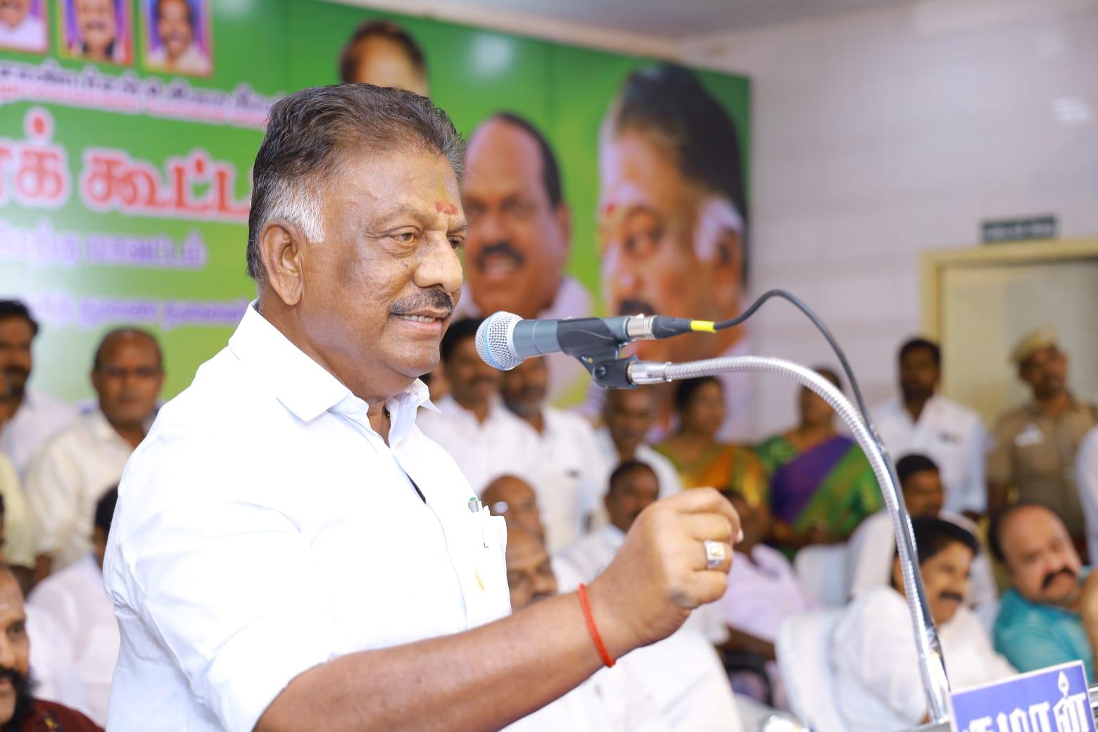 தனி கட்சி தொடங்கப்போவதில்லை; அதிமுகவை மீட்டெடுப்பதே இலக்கு- ஓபிஎஸ்