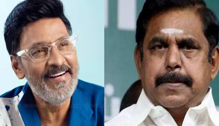 பாக்யராஜ் மரணம் - அதிமுக பொதுச்செயலாளர் இ.பி.எஸ் இரங்கல்..!