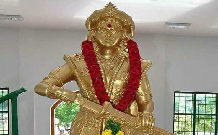 வேலுநாச்சியாரின் 282வது பிறந்தநாள் - தலைவர்கள் ட்வீட்!!