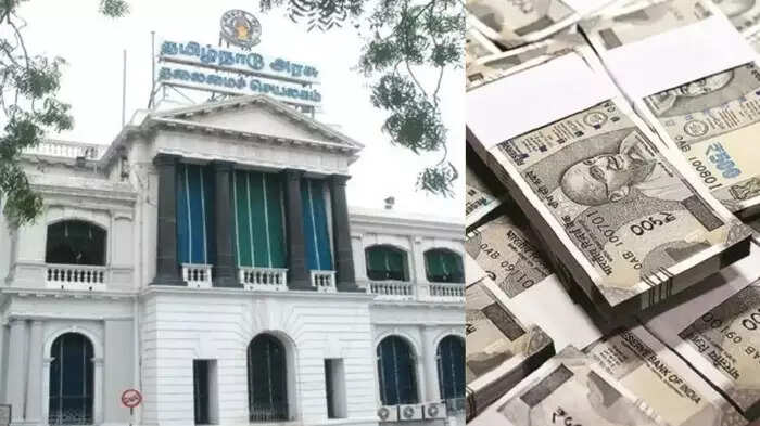 குட் நியூஸ்..! ரூ.10 லட்சம் வரை ஈஸியாக கடன் பெறலாம் - தமிழக அரசு புதிய சட்டம் அமல்!