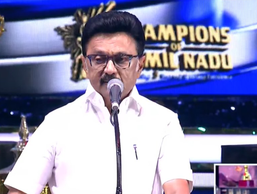 திறமையான 'CAPTAIN' உதயநிதி- மு.க.ஸ்டாலின் பெருமிதம்