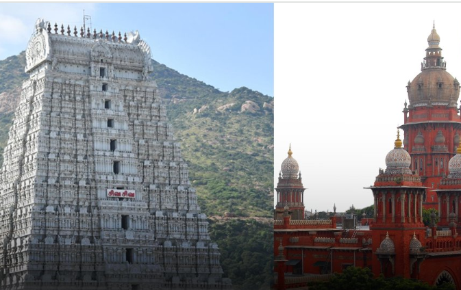 “திருவண்ணாமலை மலைச்சரிவில் ஆக்கிரமித்தவர்களை உடனே அப்புறப்படுத்துங்கள்”- ஐகோர்ட் உத்தரவு