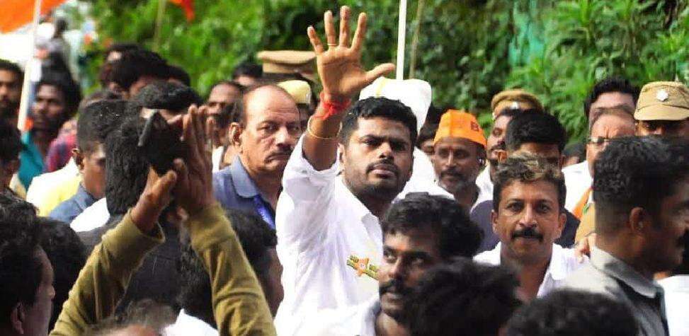 பாதயாத்திரையை மீண்டும் தொடங்கினார் அண்ணாமலை!