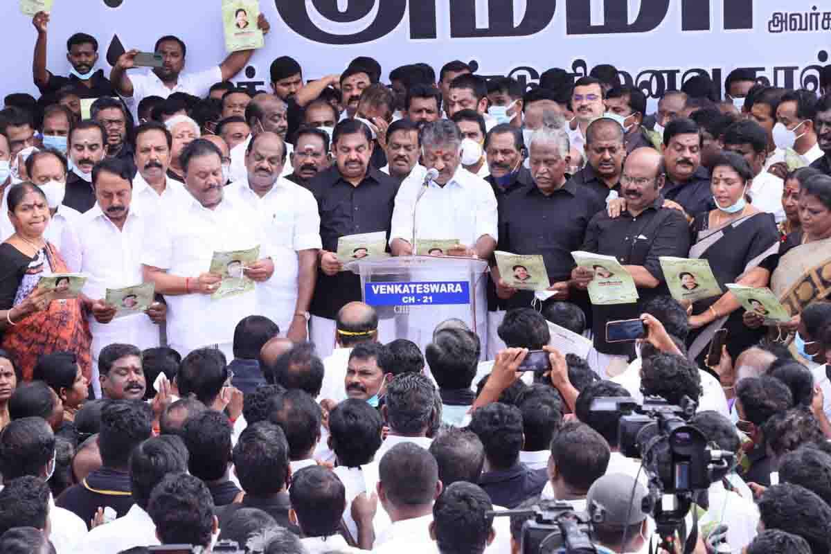 சதிவலையை அறுத்தெறிவோம் -ஜெ., சமாதியில் ஓபிஎஸ் முழக்கம்