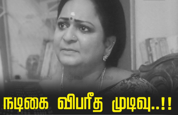 #BIG NEWS : ரசிகர்கள் ஷாக் ..! சிறகடிக்க ஆசை சீரியல் நடிகை தற்கொலை ..!