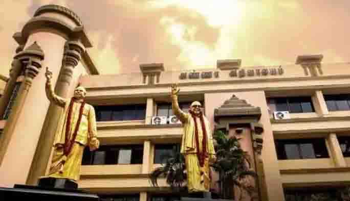 திமுவுகக்கு தாவும் எண்ணமில்லை - மறுக்கும் மாஜி