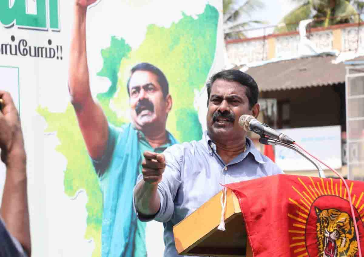 சீமான் மீது 6 பிரிவுகளில் வழக்குப்பதிவு!