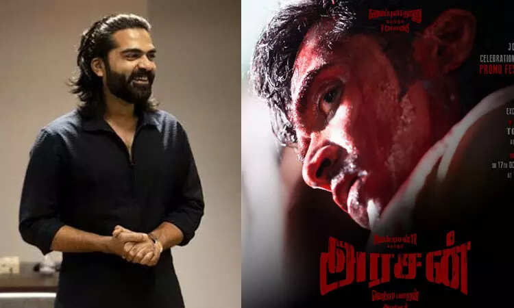 சிம்புவின் ‘அரசன்’ ப்ரோமோவால் தனுஷ் ரசிகர்கள் ஹாப்பி அண்ணாச்சி..!