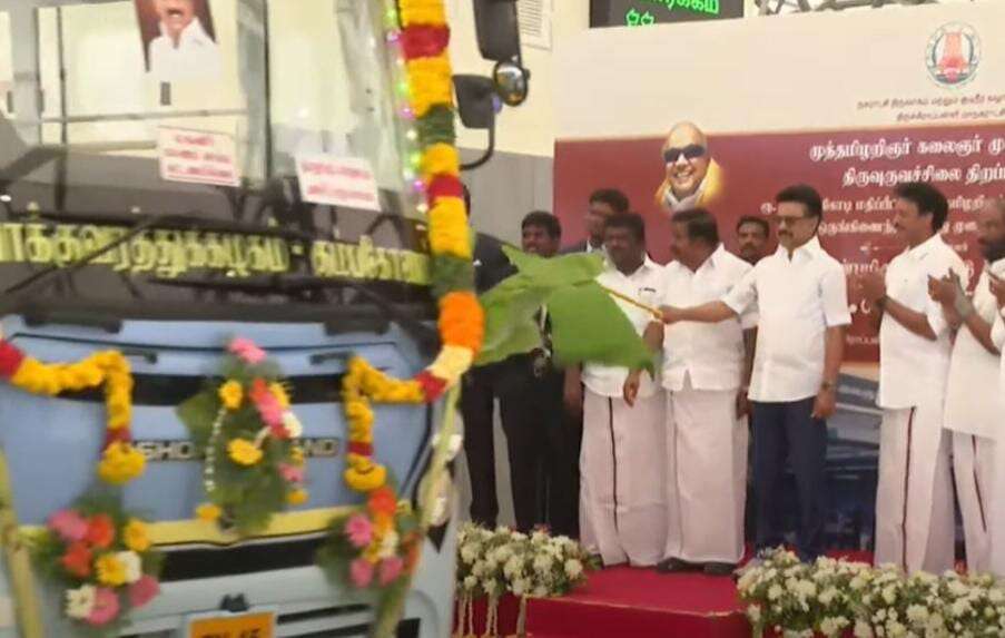 பஞ்சப்பூர் பேருந்து நிலையத்தை திறந்து வைத்தார் முதலமைச்சர் மு.க.ஸ்டாலின்!