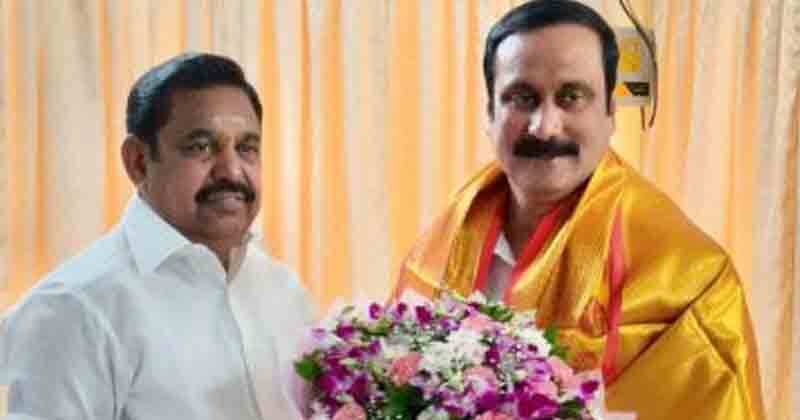 அடம்பிடிக்கும் பாமக.. விட்டுக்கொடுக்குமா அதிமுக?