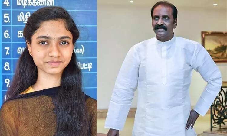 நான்பெற்ற தங்க பேனாவை தங்கை நந்தினிக்கு பரிசளிக்கிறேன் - கவிஞர் வைரமுத்து!