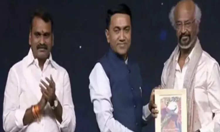 கோவா விருது விழாவில் நடிகர் ரஜினிகாந்த் எமோஷனல்..