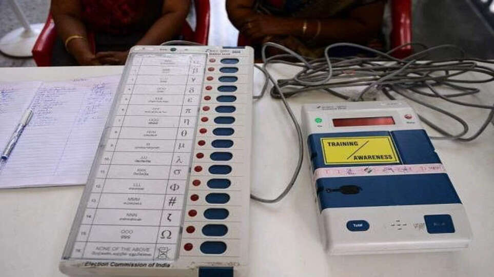 ஈரோடு கிழக்கு தொகுதி :  வாக்கு எண்ணிக்கை