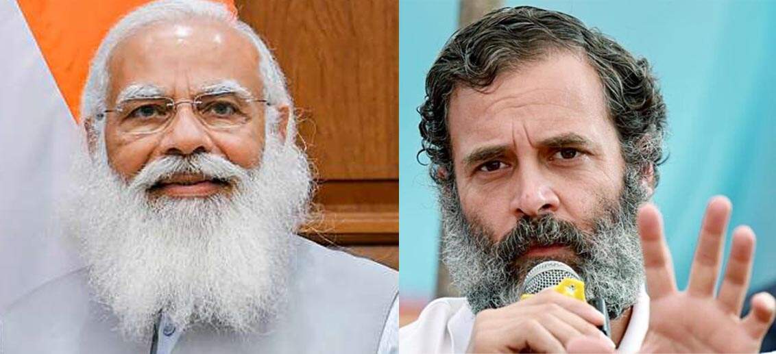 மோடியை அடுத்து ராகுலும் தமிழகத்தில் போட்டியிட திட்டம்