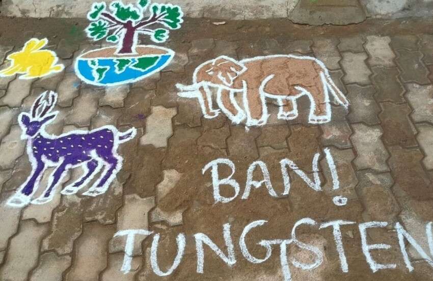 “டங்ஸ்டன் வேண்டாம்”- மதுரையில் கோலங்கள் மூலம் எதிர்ப்பு