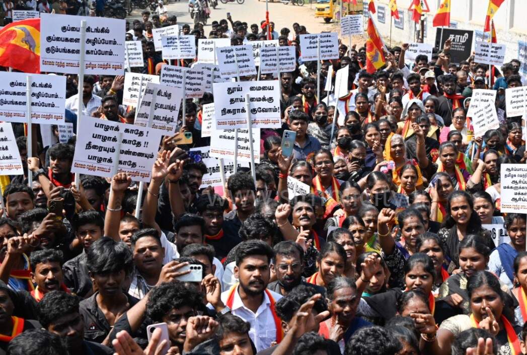 “விரைவில் விஜய் வருகிறார்”... கோவை வெள்ளலூர் குப்பை கிடங்கு பிரச்சினைக்கு தீர்வு கோரி தவெகவினர் ஆர்ப்பாட்டம்