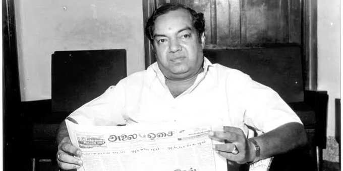 கண்ணதாசன் 96வது பிறந்தநாள் : தமிழ்நாடு அரசு சார்பில் மரியாதை..