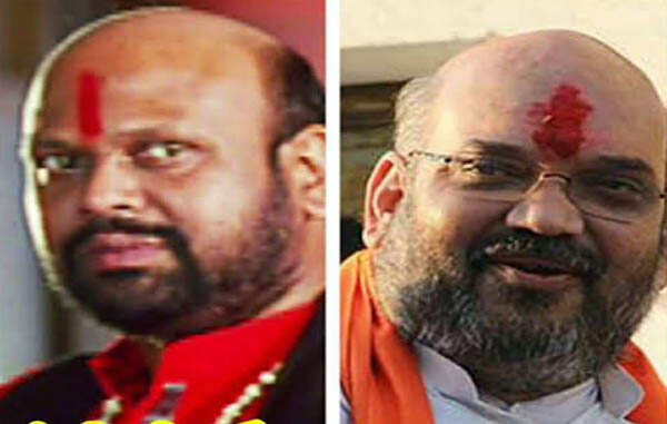 ‘அமித்ஷாவே திரும்பி போ’ - தேசிய அளவில் டிரெண்டாகும் ஹேஷ்டேக் #Go_Back_Amitshah