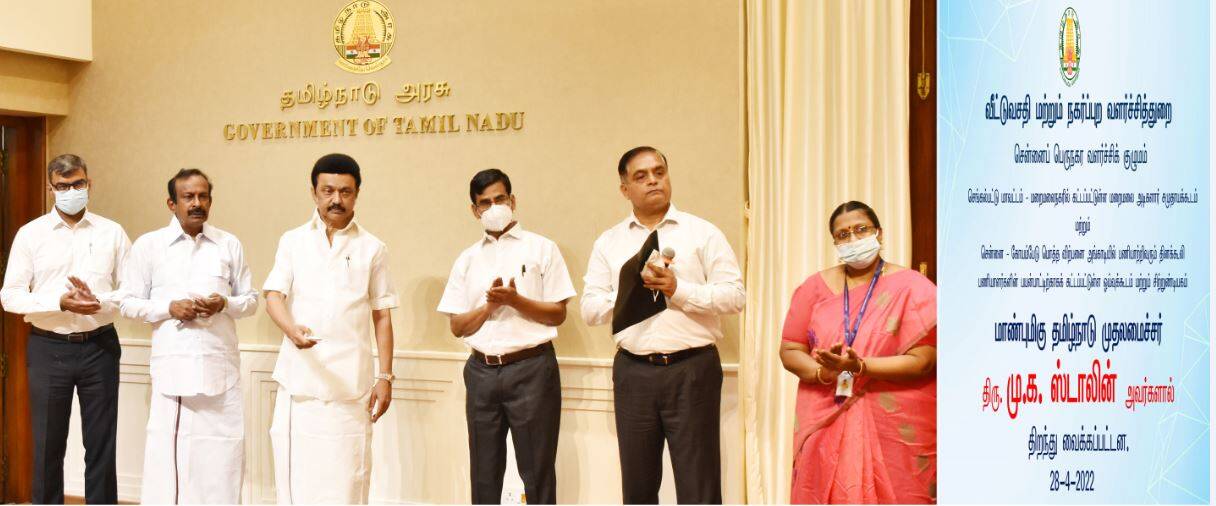 மறைமலை அடிகளார் சமுதாயக்கூடத்தை திறந்து வைத்தார் முதலமைச்சர்