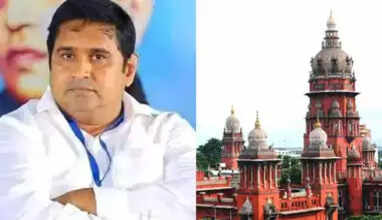 ஆம்ஸ்ட்ராங் கொலை வழக்கு- உயர்நீதிமன்ற வளாகத்தில் வெடிகுண்டு கைமாற்றம்