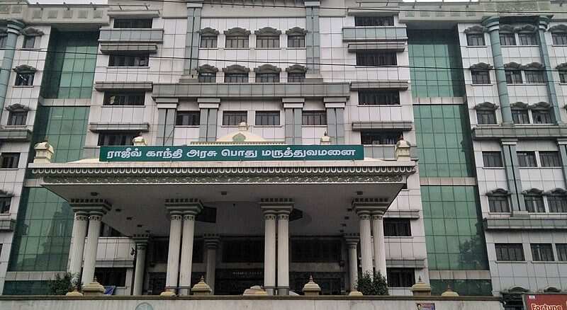 சென்னை ராஜீவ் காந்தி அரசு மருத்துவமனையில் தீ விபத்து!!