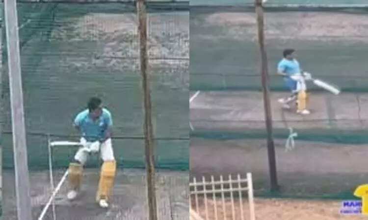 போருக்கு தயாராகும் சிங்கம்! - தோனியின் வலைபயிற்சி வீடியோ செம்ம வைரல்!