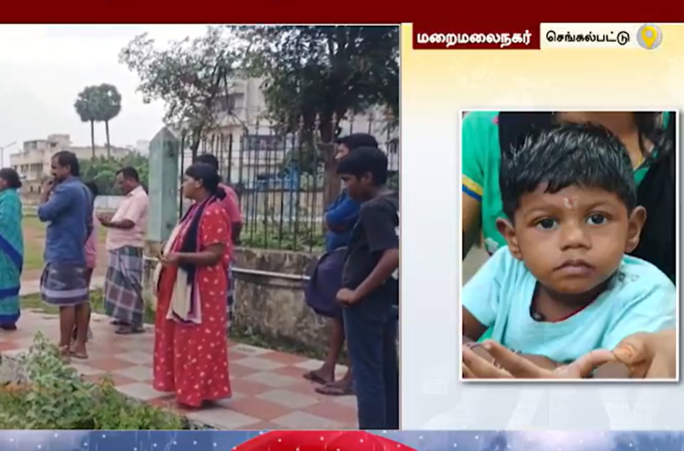 பூங்காவில் விளையாடிக் கொண்டிருந்த 2 வயது சிறுமி மின்சாரம் தாக்கி தூக்கி வீசப்பட்டதால் பரபரப்பு