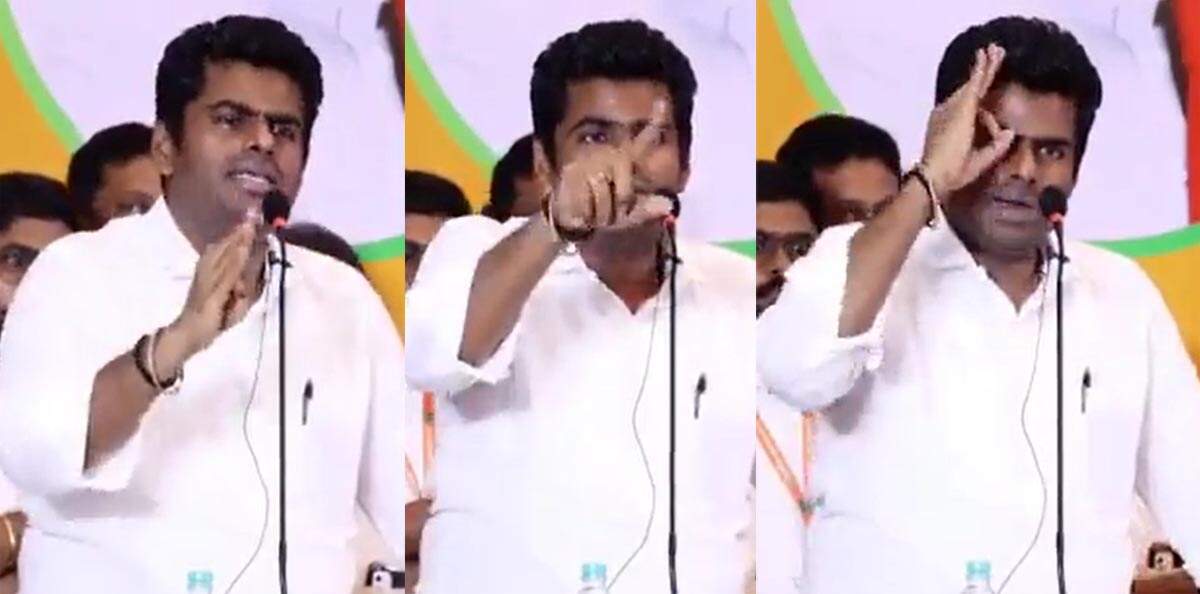 காத்து எங்க பக்கம் அடிக்குது; தமிழகத்தில் 39தொகுதியிலும் பாஜக வெல்லும் - அண்ணாமலை சரவெடி