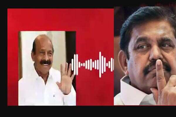 அடுத்த ஆடியோ லீக்! ‘’எடப்பாடியை பச்சை பச்சையா திட்டுறாங்க’’, ’’எடப்பாடியை அடக்கவே முடியாது; ஸ்டே வாங்குங்க ஓபிஎஸ்!’’