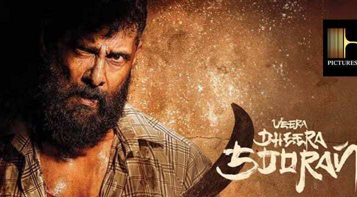 வீர தீர சூரன் பட நிறுவனம் ரூ.7 கோடி டெபாசிட் செய்க - நீதிமன்றம் அதிரடி உத்தரவு!