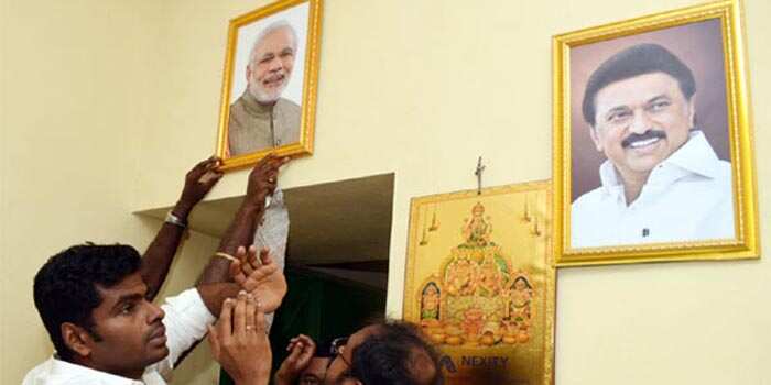 அண்ணாமலையால் ரேஷன் கடையில் பரபரப்பு