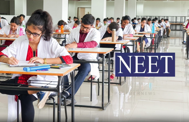 நீட் தேர்வுக்கான ஹால் டிக்கெட் வெளியீடு