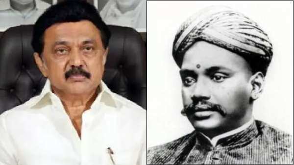 வ. உ. சிதம்பரனாரின் 151வது பிறந்தநாள் - முதல்வர் ஸ்டாலின் அரசு மரியாதை!