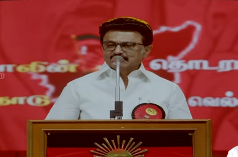 “தமிழ்நாடு நம்மை நம்பி இருக்கிறது! 7-வது முறையாக திமுக அரியணை ஏறும்”- மு.க.ஸ்டாலின்
