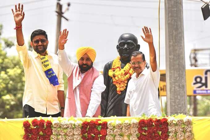 தொடர் தோல்வியில் பாஜக.. குஜராத் விசாவதர் தொகுதியில் அபார வெற்றி பெற்ற ஆம் ஆத்மி..