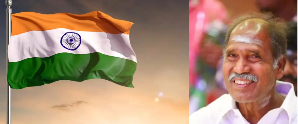 புதுச்சேரியில் மருத்துவப் பல்கலைக்கழகம் - முதல்வர் ரங்கசாமி அறிவிப்பு..