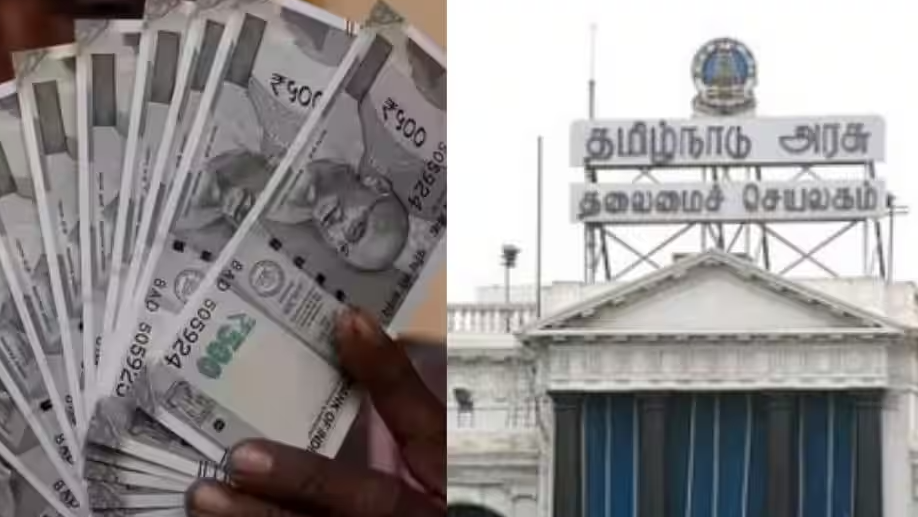 தமிழக அரசு வழங்கும் திருமண நிதியுதவி: ரூ.50,000 + 8 கிராம் தங்கம் பெற புதிய நடைமுறை என்ன?