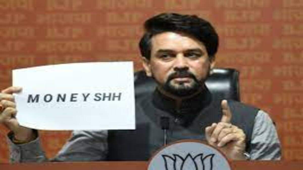 மணிஷ் சிசோடியா தனது பெயரின் எழுத்துப்பிழையை money shh என்று மாற்றிக்கொள்ள வேண்டும்.. அனுராக் தாக்கூர் தாக்கு