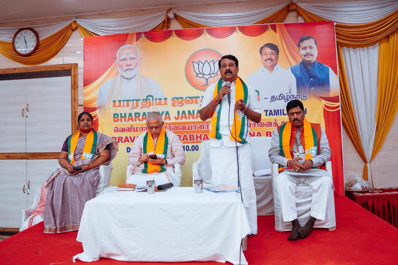 தமிழ்நாட்டில் ஏப்ரல் 15-க்குள் தேர்தல்?- பாஜக கூட்டத்தில் தகவல்