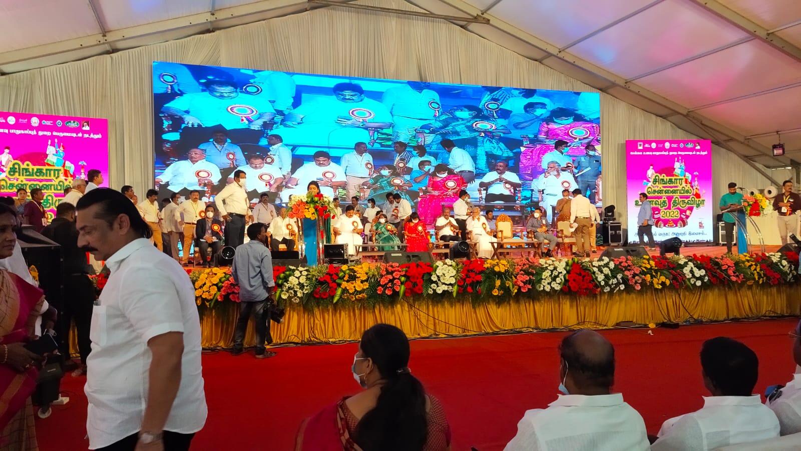 #Breaking சென்னை உணவுத் திருவிழாவில் இன்று முதல் பீப் பிரியாணிக்கு அனுமதி!