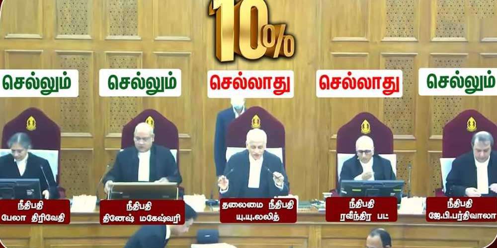 இது உச்ச அநீதி; அது அரசியல் களத்தில் தீர்க்கப்பட வேண்டிய ஒன்றாகும் - வெடிக்கும் திருமாவளவன்