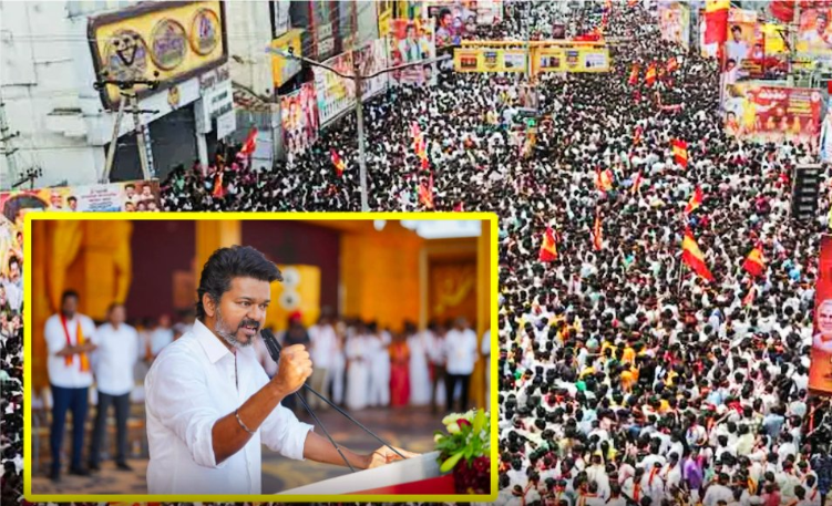 ஒரு தொகுதிக்கு 5 தேர்தல் பணிமனைகளை அமைக்க தவெக அறிவுறுத்தல்