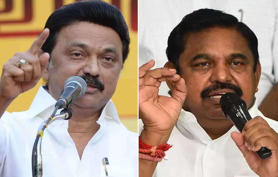 பாலம் : அதிமுக - திமுக போஸ்டர் யுத்தம்