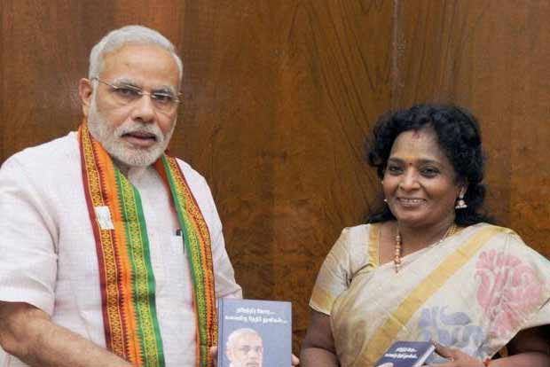 modi tamilisai