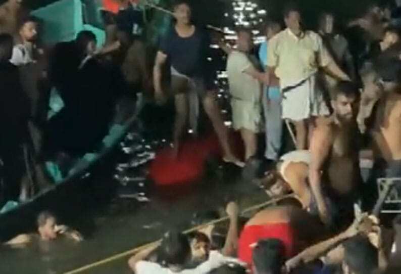 கேரளா படகு விபத்து - மாநில மனித உரிமை ஆணையம் தாமாக முன்வந்து விசாரணை!