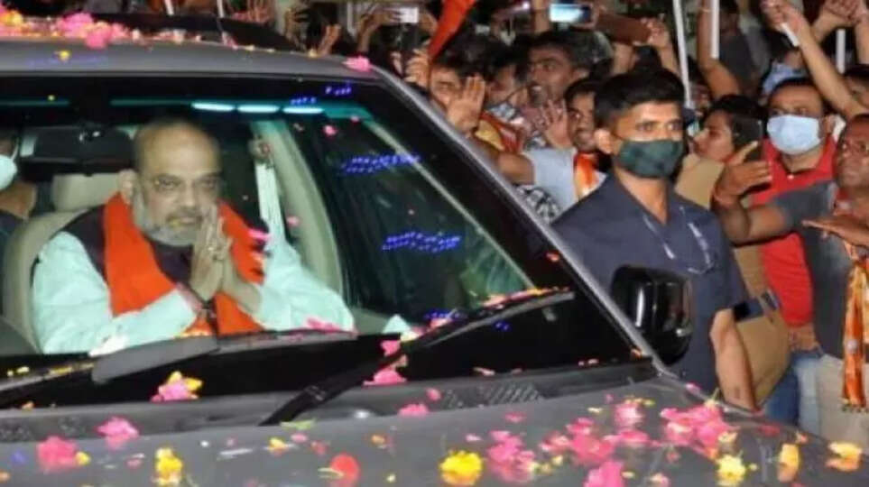 அமித்ஷா