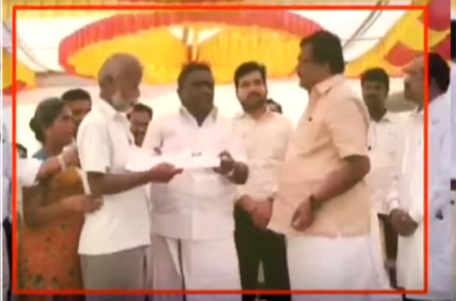 நிகழ்ச்சி மேடையில் திமுக எம்.பி. - எம்எல்ஏ வாக்குவாதம்