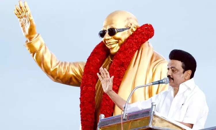 தமிழகம் நம்பர் 1 மாநிலம் என எப்போது வருகிறதோ அன்று தான் பெருமை - முதலமைச்சர் பேச்சு