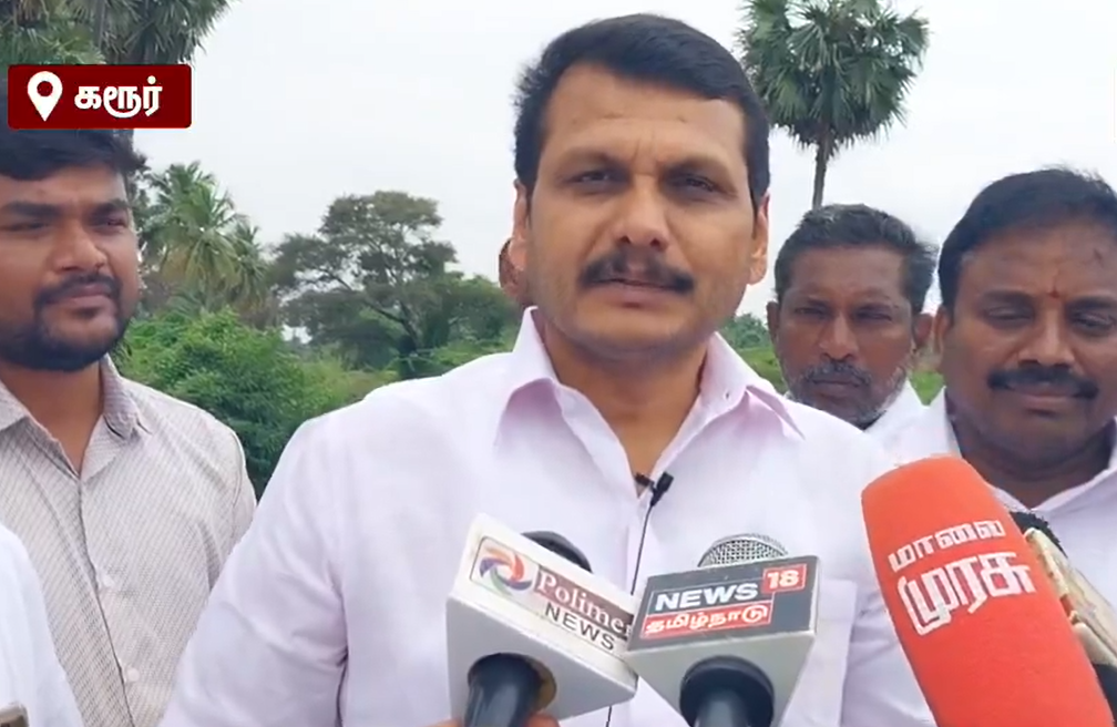 “12 மணிநேரம் மின்வெட்டு... தாங்க முடியாத துயரத்தில் மக்கள் தவித்துவருகின்றனர்”- செந்தில் பாலாஜி