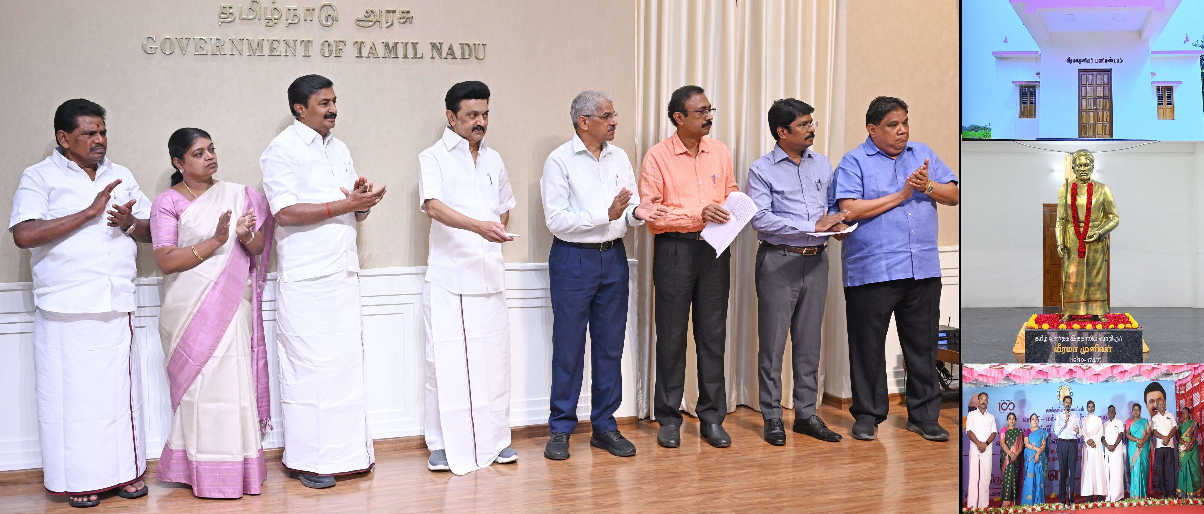 வீரமாமுனிவரின் திருவுருவச் சிலையுடன் கூடிய மணிமண்டபம் திறப்பு